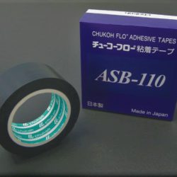 ASB-110 (2)